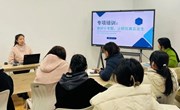 做好小专题，让研究真实发生 ——锦溪幼儿园小专题研究培训